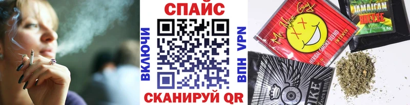 Бутират GHB  цены   Троицк 