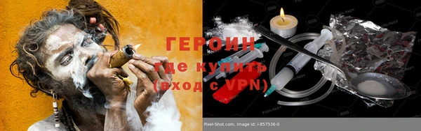 круглые Лиски