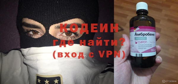 mdma Липки