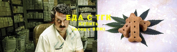круглые Лиски