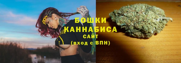 круглые Лиски