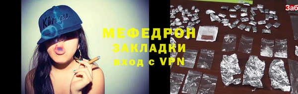 mdma Липки