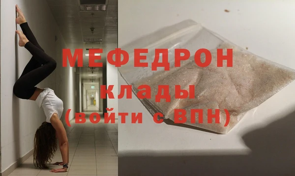 mdma Липки