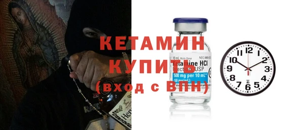 бутик Лихославль