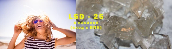бутик Лихославль