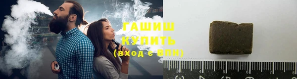 круглые Лиски