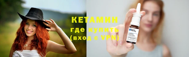 круглые Лиски