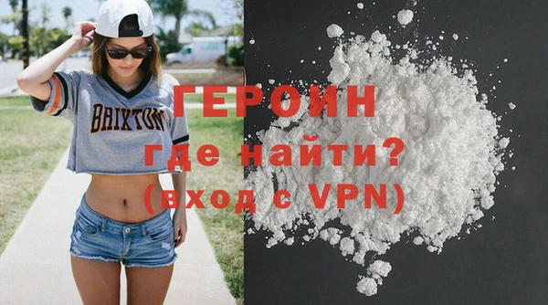 бутик Лихославль