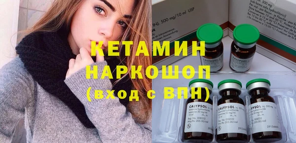 стаф Магадан