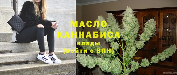 mdma Липки