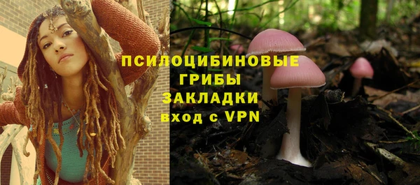 круглые Лиски