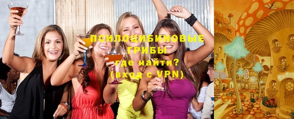 mdma Липки