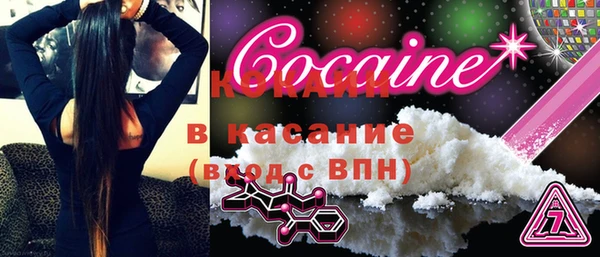 mdma Липки