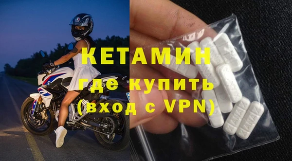 mdma Липки