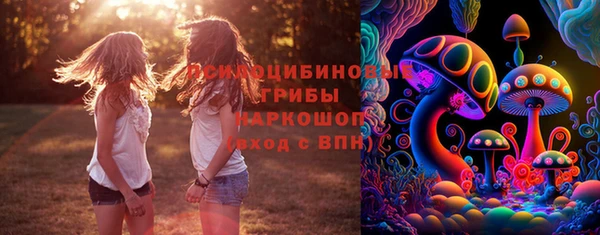 круглые Лиски
