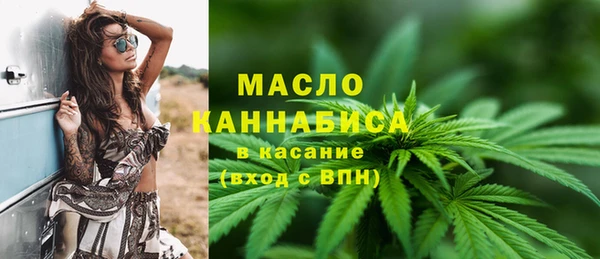 экстази Майский