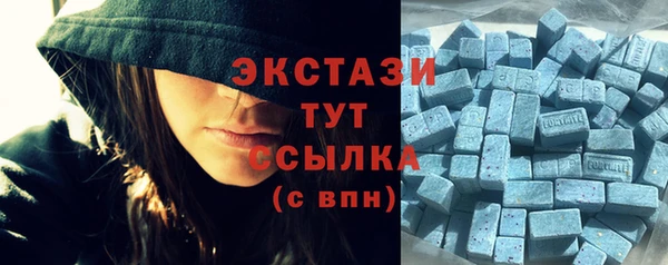 бутик Лихославль