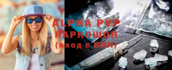 круглые Лиски