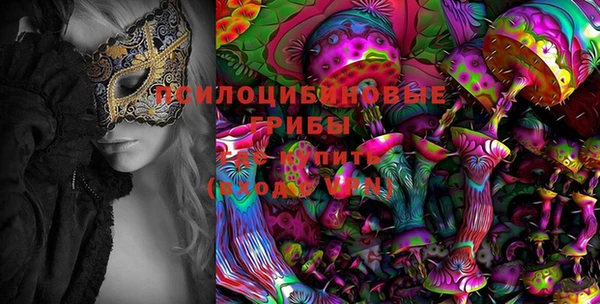 бутик Лихославль