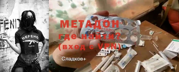 бутик Лихославль