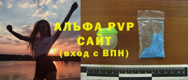 бутик Лихославль