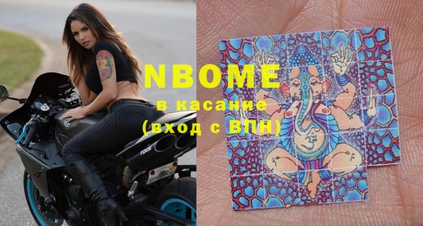 mdma Липки