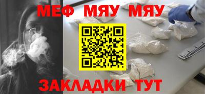 гашишное масло Камышлов
