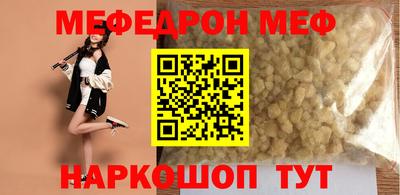 бошки Канаш