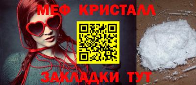 кокаин колумбия Конаково