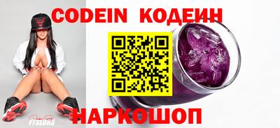 бутик Кандалакша