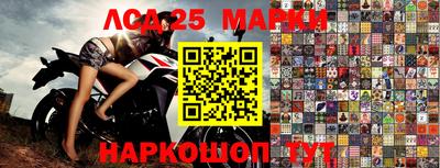 гашишное масло Камышлов
