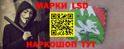 бошки Канаш