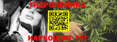 бошки Канаш