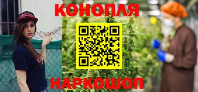 бутик Кандалакша