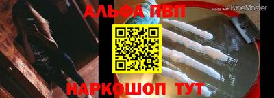 тгк Коммунар
