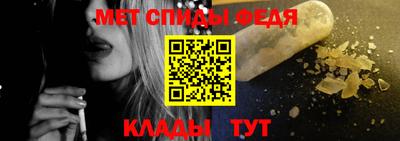 гашишное масло Камышлов