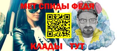 бутик Кандалакша