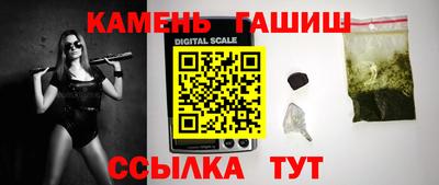 бошки Канаш