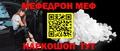 бутик Кандалакша