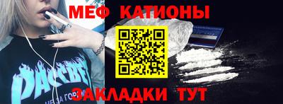 гашишное масло Камышлов