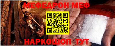 бутик Кандалакша