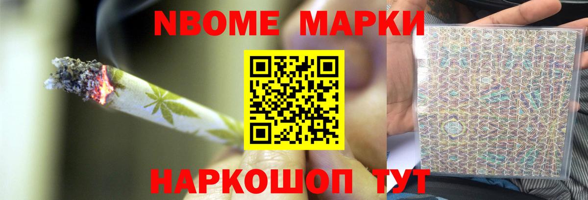 ЛСД экстази  Вход с VPN  Троицк  Лсд 25 экстази ecstasy  Лсд 25 экстази кислота 