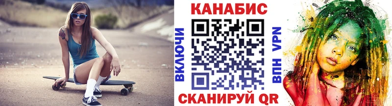 гидра ONION закладки Троицк Конопля ГИДРОПОН